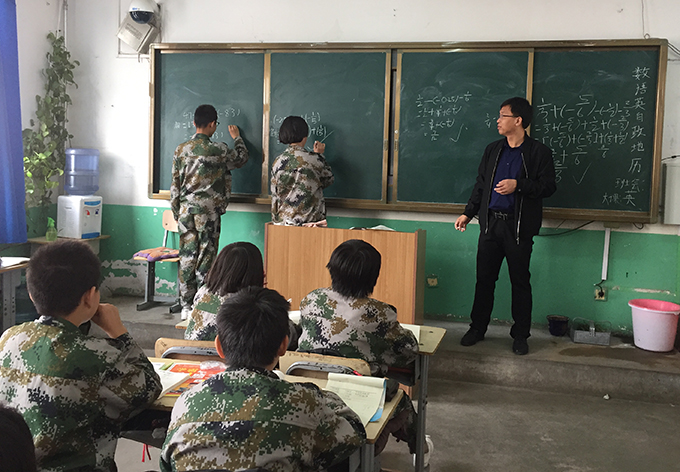 用爱托起明天的太阳—北票市桃园初级中学创建品牌学校纪实