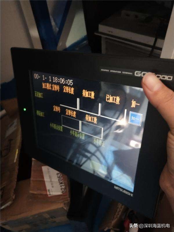 三菱触摸屏卡住了怎么解决,三菱触摸屏频繁黑屏