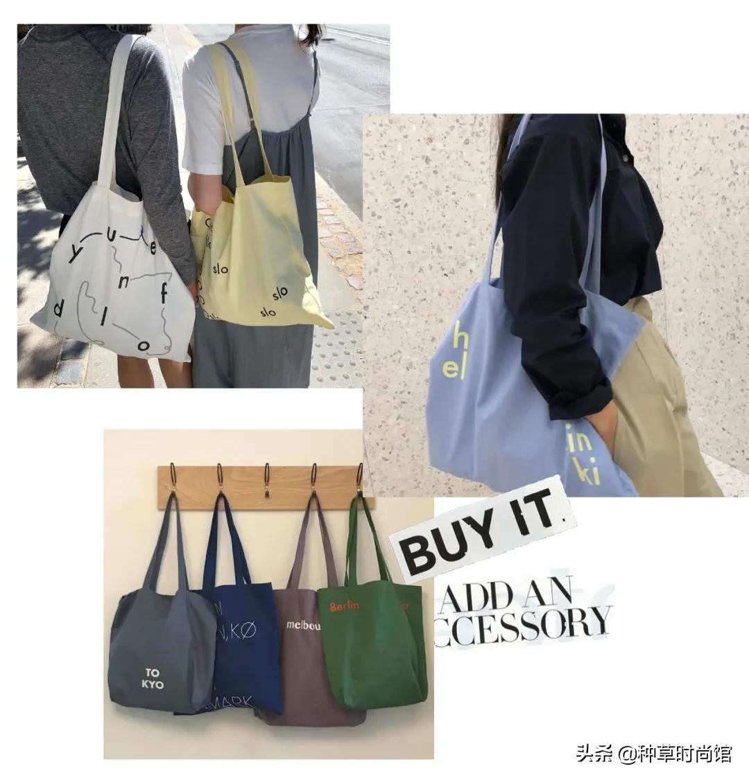 文艺日系帆布包推荐,便宜好看帆布包超大种草
