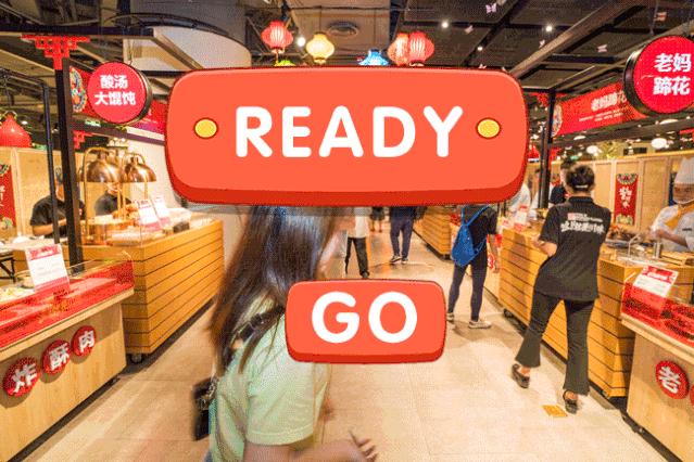 陆家嘴夜市小吃一条街,上海陆家嘴的小吃街