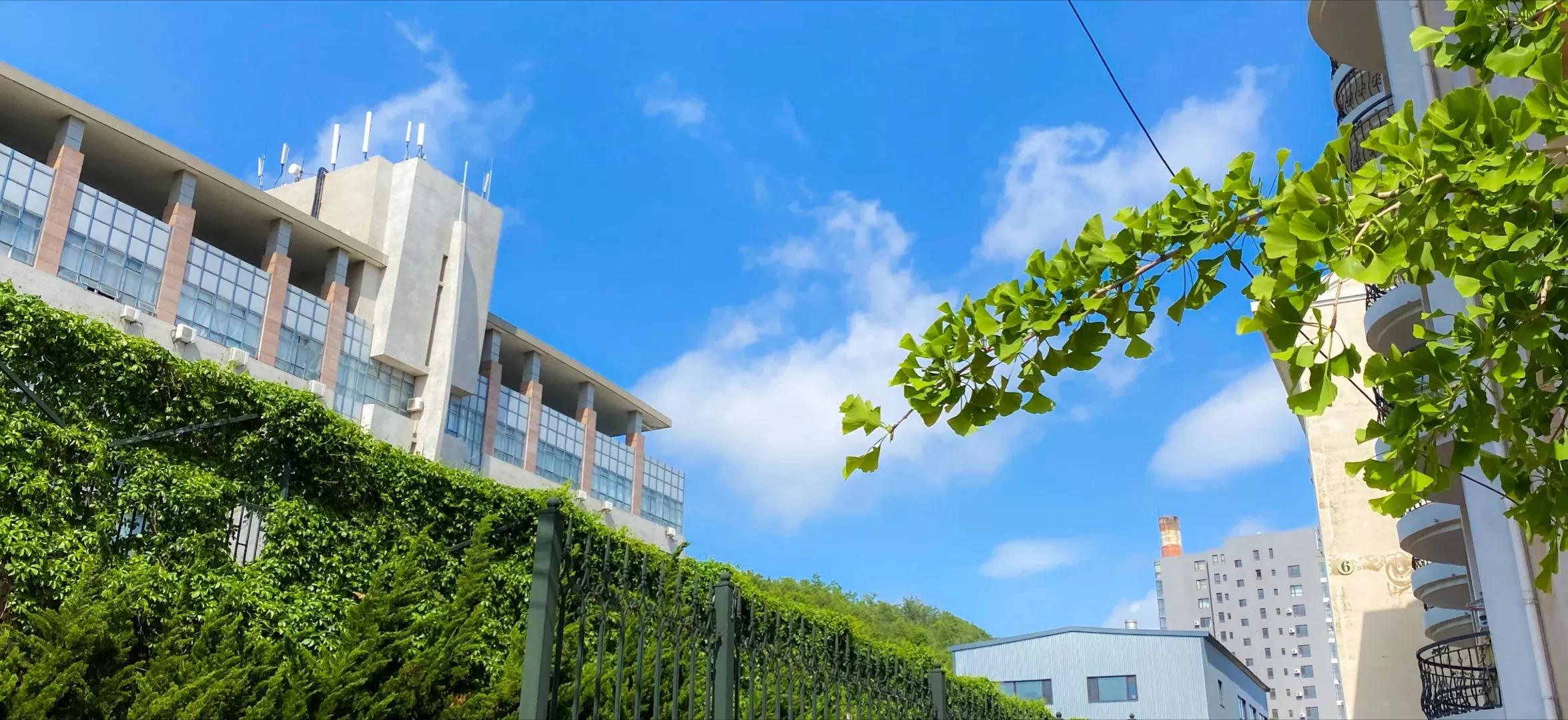 辽宁师范大学辽宁省一流课程,辽宁省普通高等院校