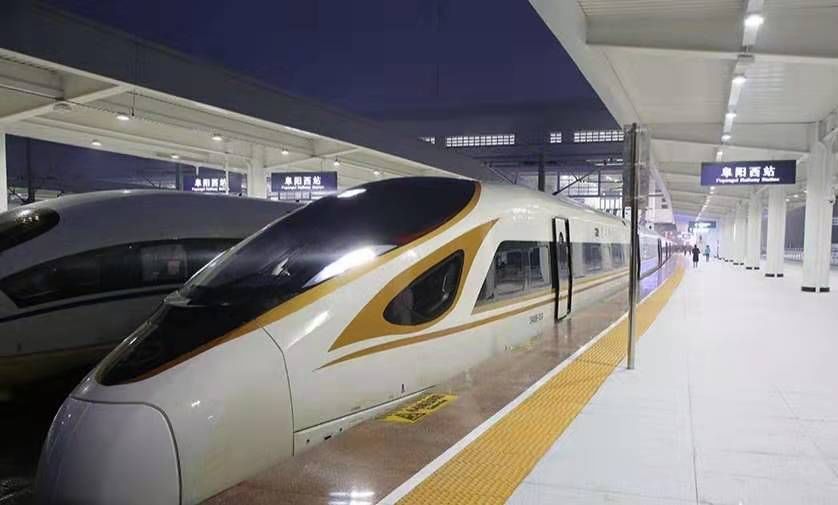 2024年元旦火车票购买时间表,2022元旦春节火车票购票日程公布