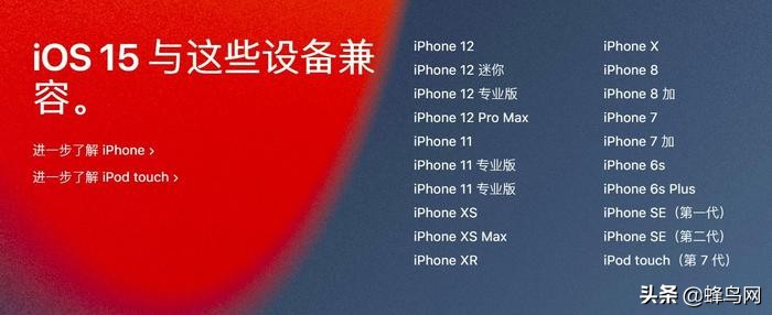 苹果ios18新增的siri功能,苹果新系统ios16.2siri