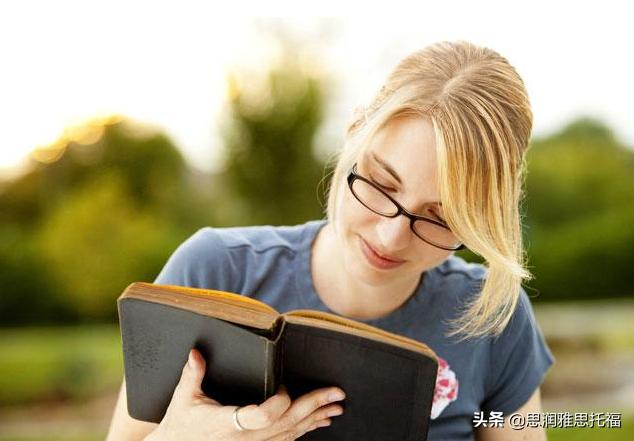 雅思6.5分可以申请哪些学校,雅思是什么