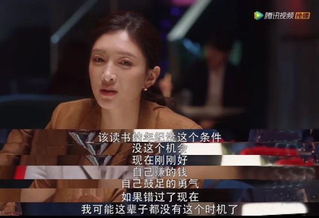 双证在职研究生可以当第一学历吗,双证在职研究生佛山科学技术学院