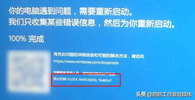 技术解决不了技术以外的问题,彻底解决蓝屏的方法
