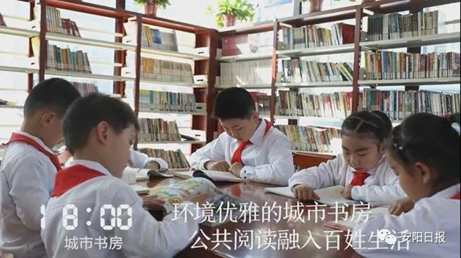 林州市今天晚上发生的事,一天24小时正在发生什么