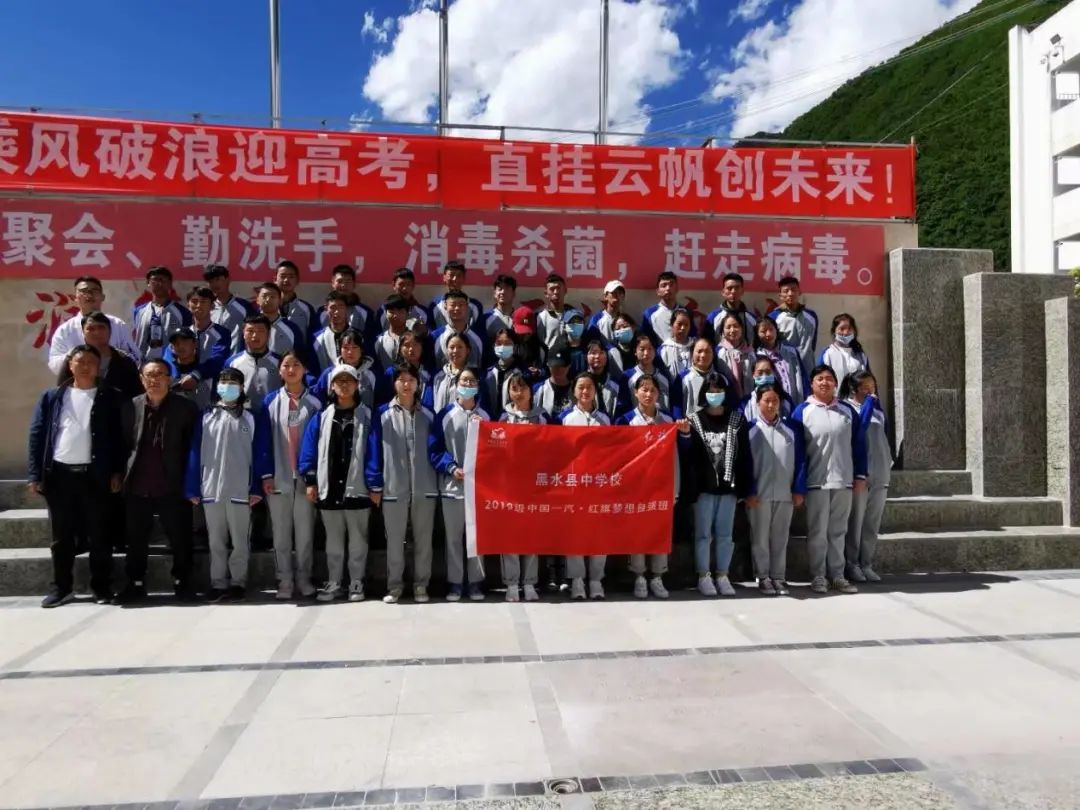 曾经的自强少年：与自强班的这十年。