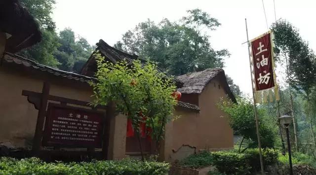 重渡沟风景区旅游攻略,重渡沟最新攻略