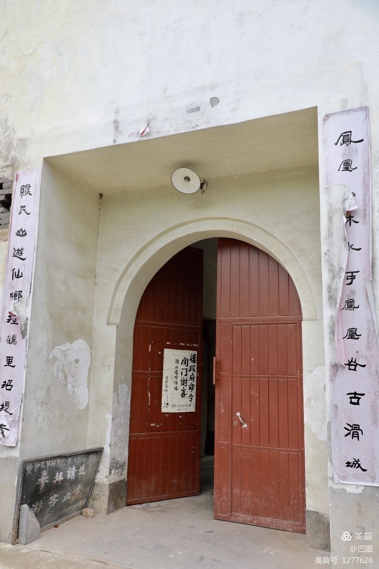 末伏偃师怀旧行，访古春秋时期滑国故城，探幽西天取经唐僧寺