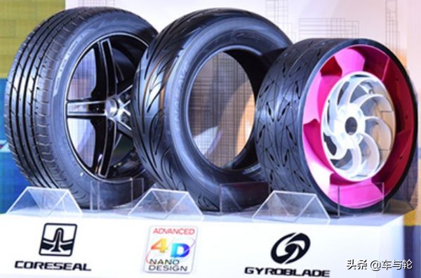 邓禄普轮胎的利弊,邓禄普好还是普利司通轮胎好