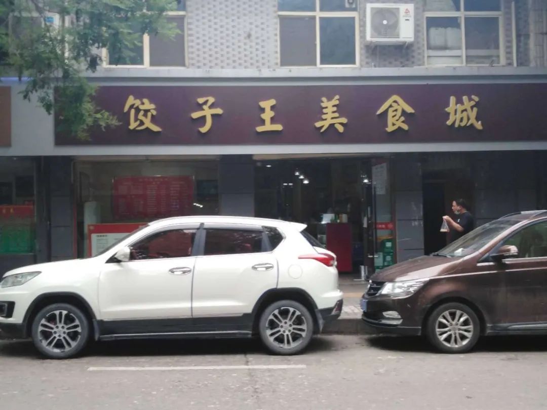 渭南谢红星,谢红星作品视频