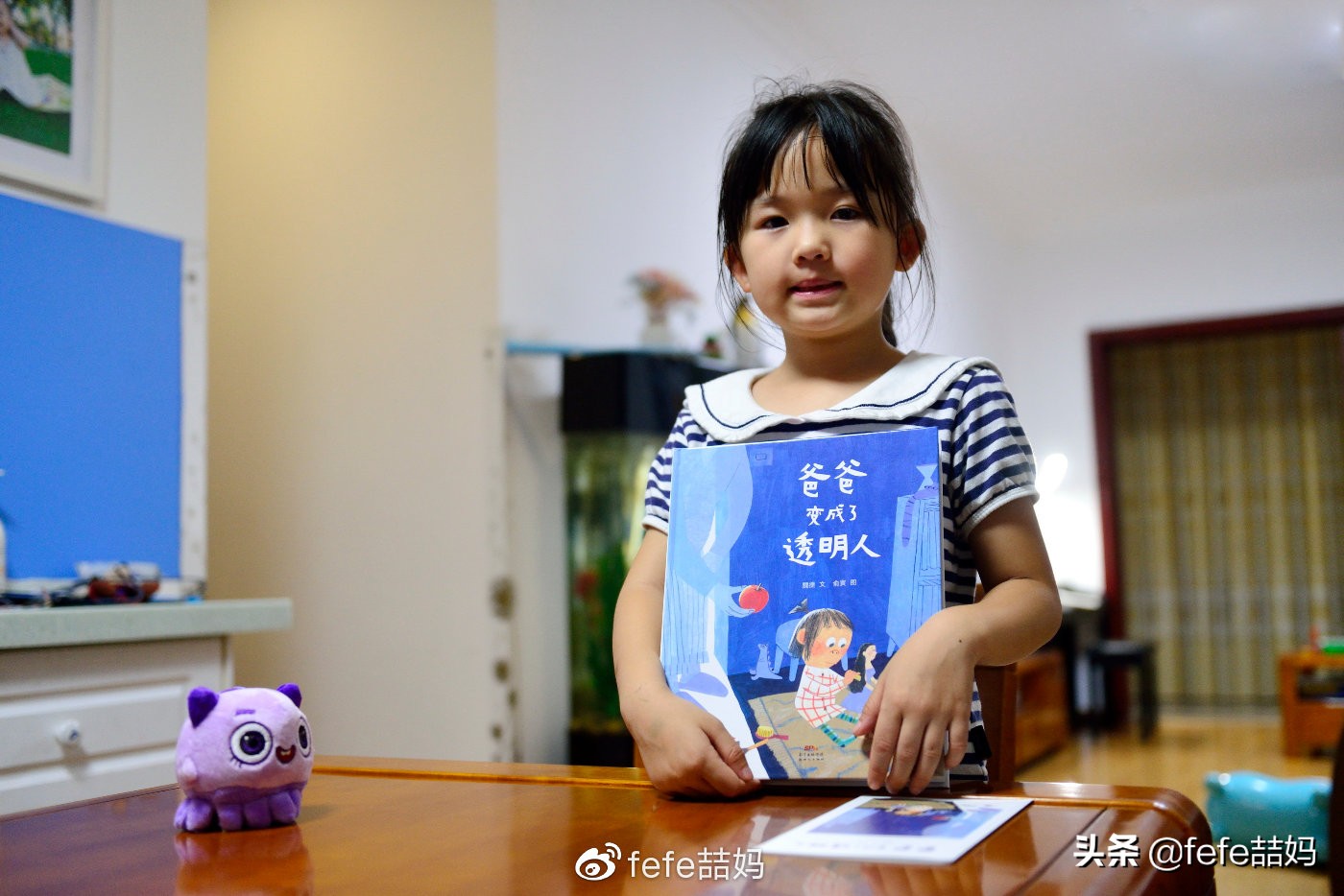 618电商父亲节、科学书单:你爸爸爱科学吗?