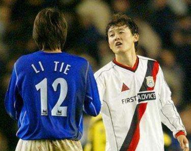 中超球衣名字拼音规范,中超球衣名字印花标准