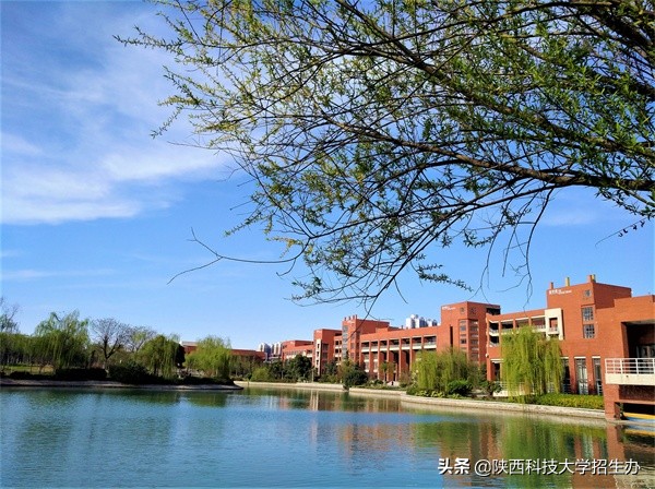 陕西高校招聘!40万年薪、300万科研经费,无偿提供140㎡住房