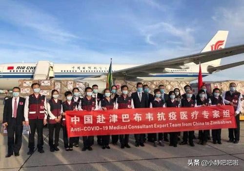 每天了解一个国家津巴布韦,津巴布韦是一个什么样的国家