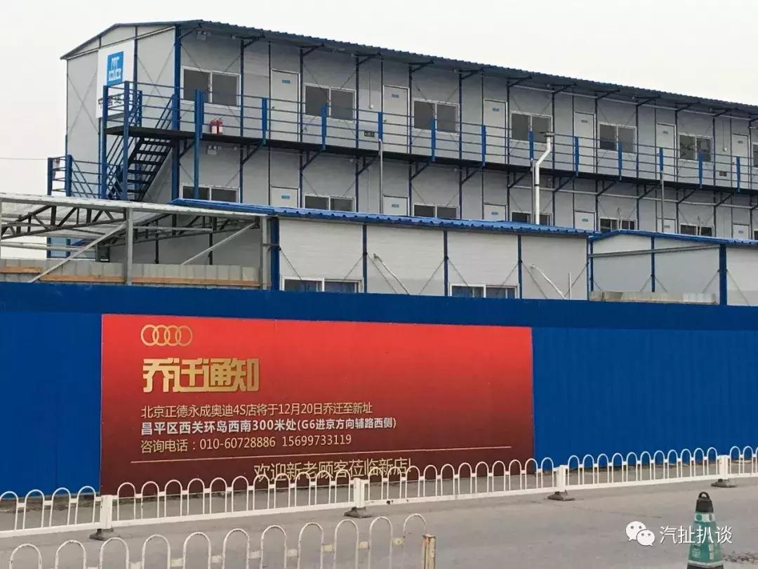 汽车电商未来如何走,汽车电商将进入新零售时代