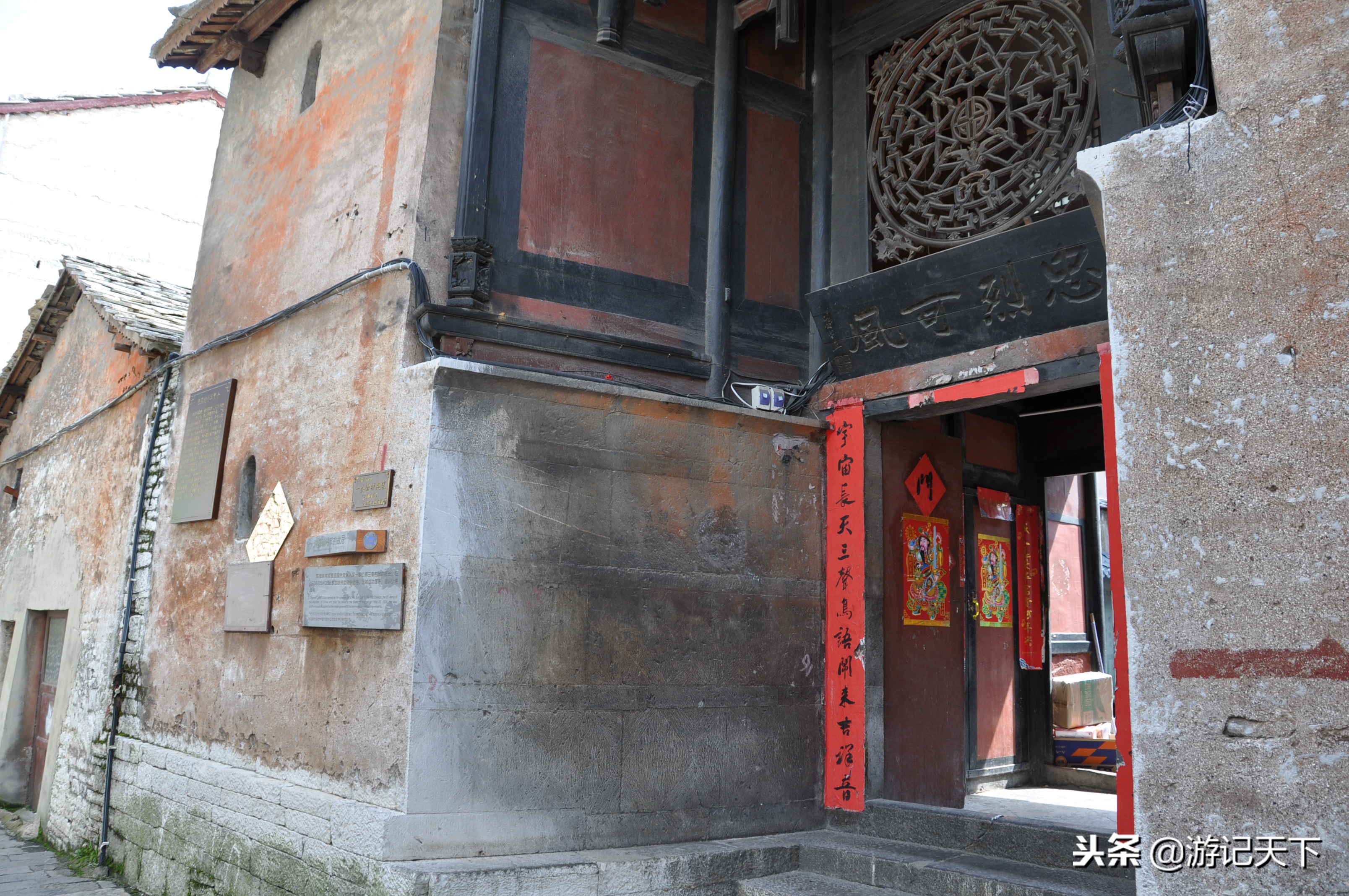 天龙古镇的屯堡文化,天龙屯堡的风土人情