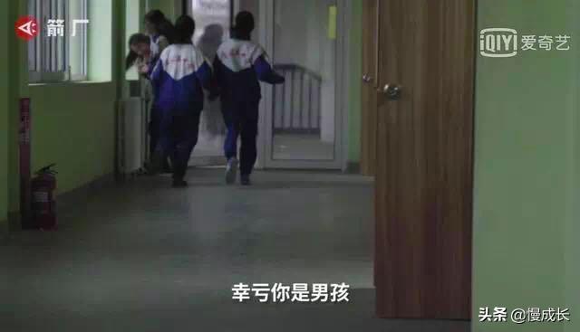 孩子的性教育从什么时候开始,该怎么对孩子进行性教育