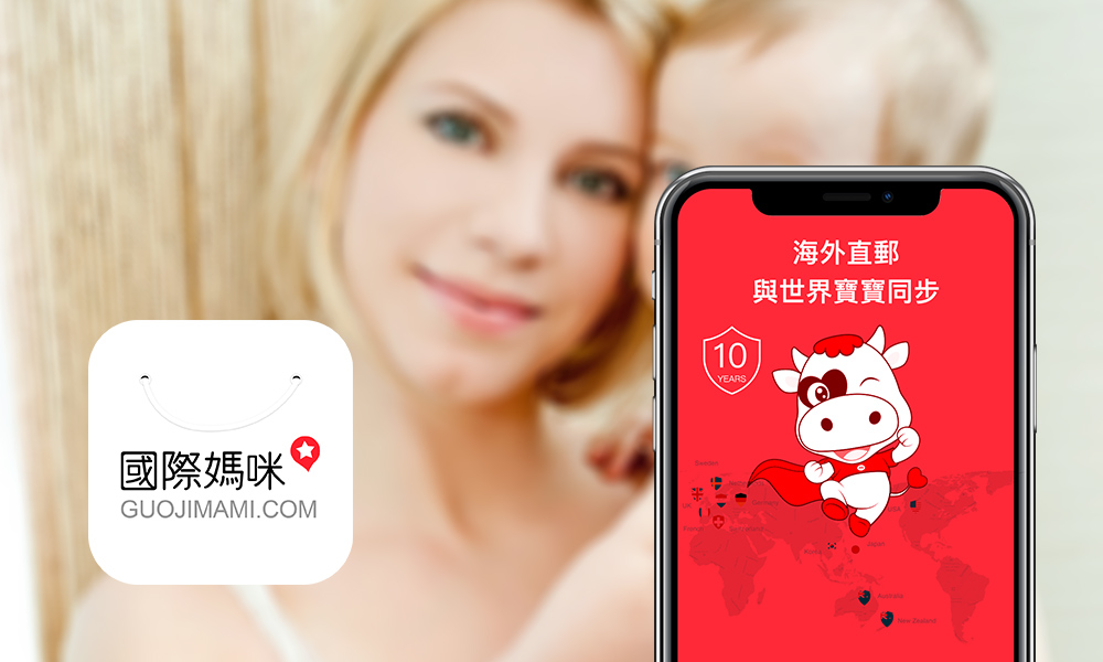 荷兰版和德国版喜宝奶粉的区别,德国喜宝奶粉适合新生儿吗