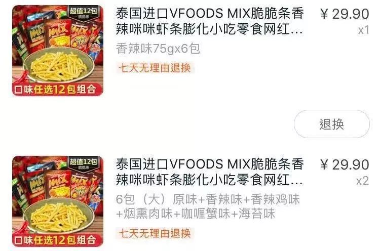 垃圾桶违禁物标识,垃圾桶危险标识牌