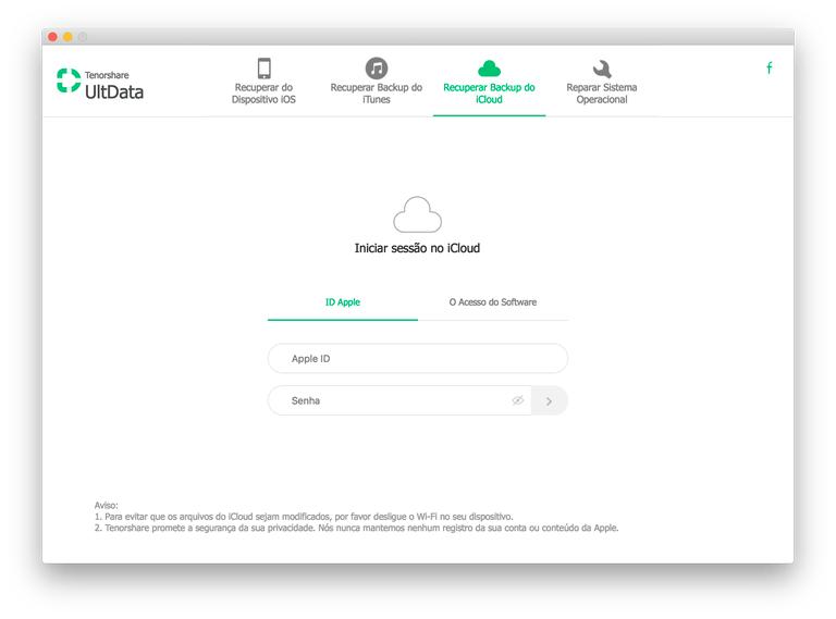 iphone和iPad可以数据转移吗,苹果ipad怎么恢复删除的照片