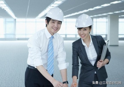 目前造价工程师发展前景,造价工程师就业方向及前景