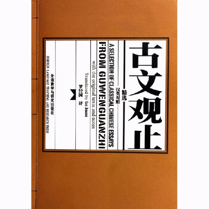 英语学习经历和心得文章,2019年英语学习感悟