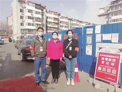 西罗园街道总工会：做职工最坚强的后盾