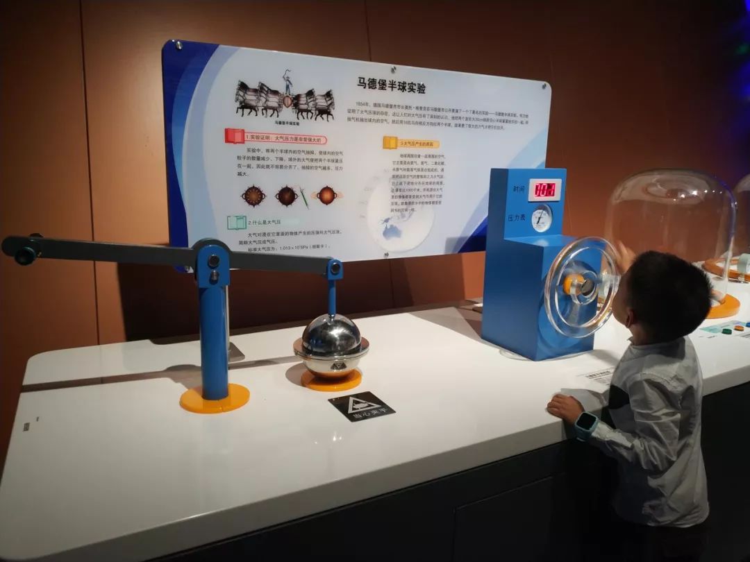 科技馆天津科技馆,天津科技馆有什么知识