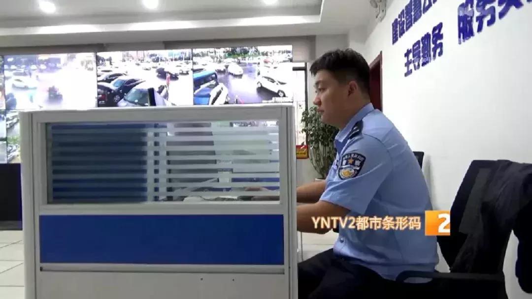 女子自称*迁拆**户，手上十几套房，结果产权证是P的……出事了！受骗租客警方喊你来报案