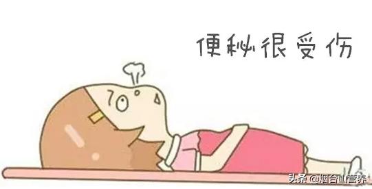 孕期便秘怎么解决小妙招,孕期便秘的原因及调理方法