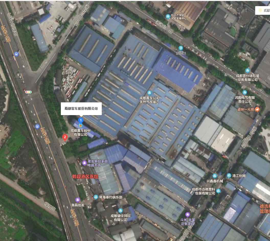 成都汽车工厂有哪些,成都有哪些制造汽车工厂