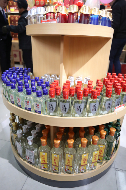 中国酒类批发网襄阳,中国酒类批发网全国直营店