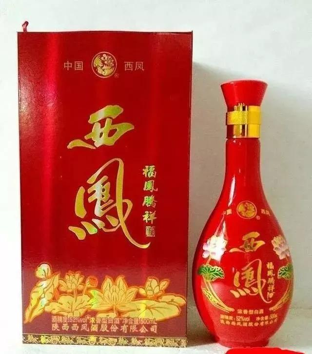 西凤酒哪款是正宗的西凤酒,中国西凤酒和西凤酒有区别吗