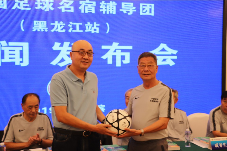 中国足球青训培训机构,中国名宿辅导团