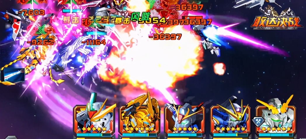 村长家的傻儿子电视剧,村长家的傻儿子后续