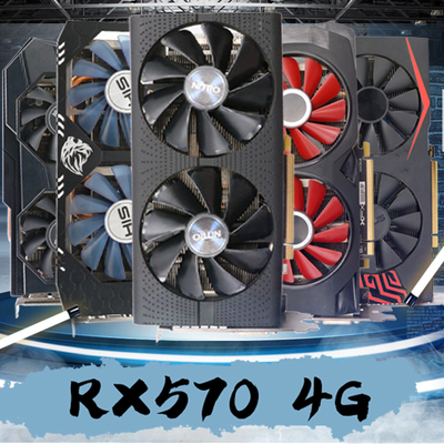 100块组装一台能玩绝地求生的电脑,绝地求生专用台式电脑配置7000块