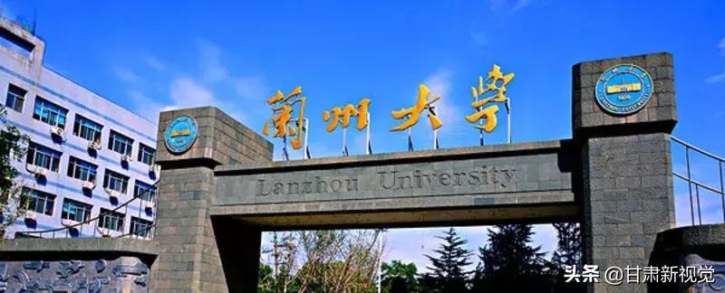 2022兰州招聘会时间和地点,春节过后兰州这30场招聘会等你来