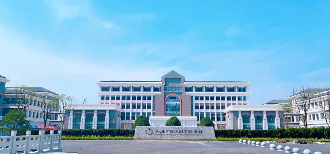 南通房价涨的最多的小区,南通开发区的安置房子值得买吗