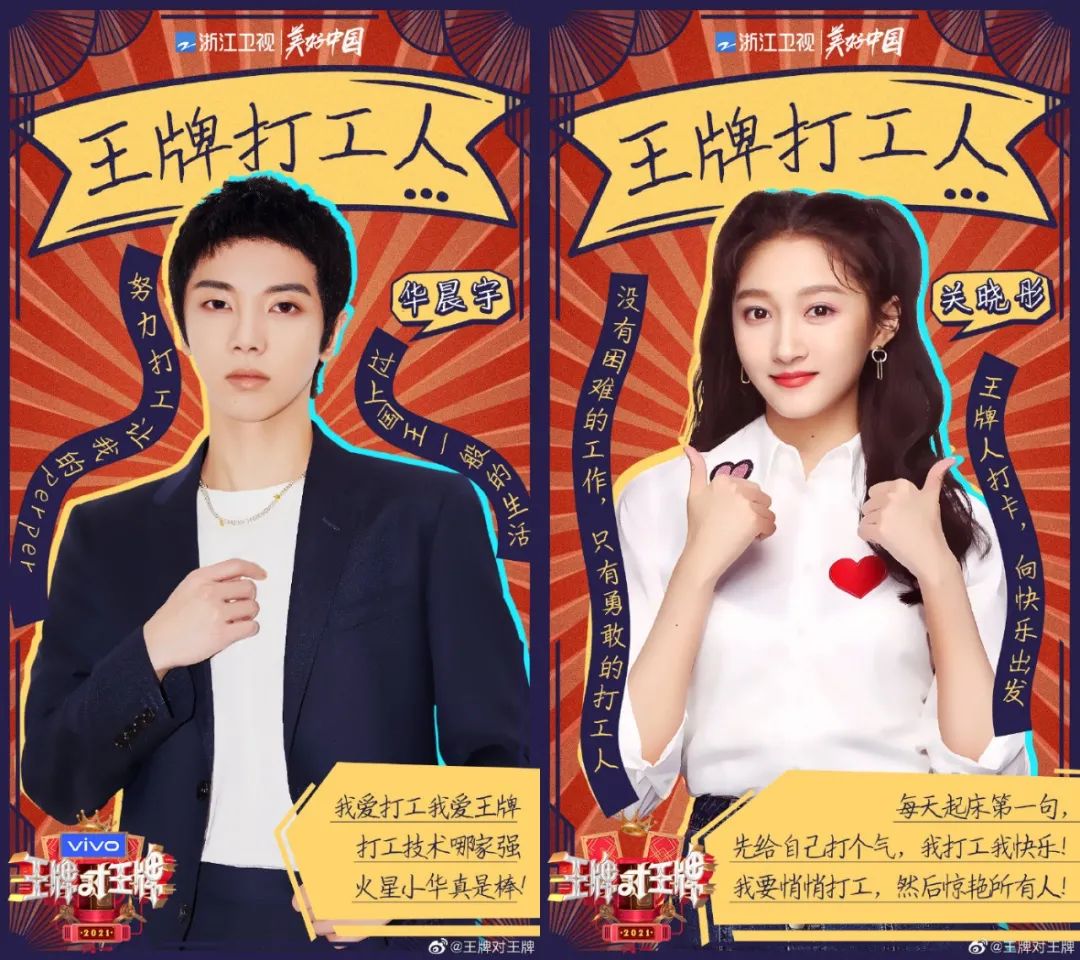 f4重聚跨年,f4重聚