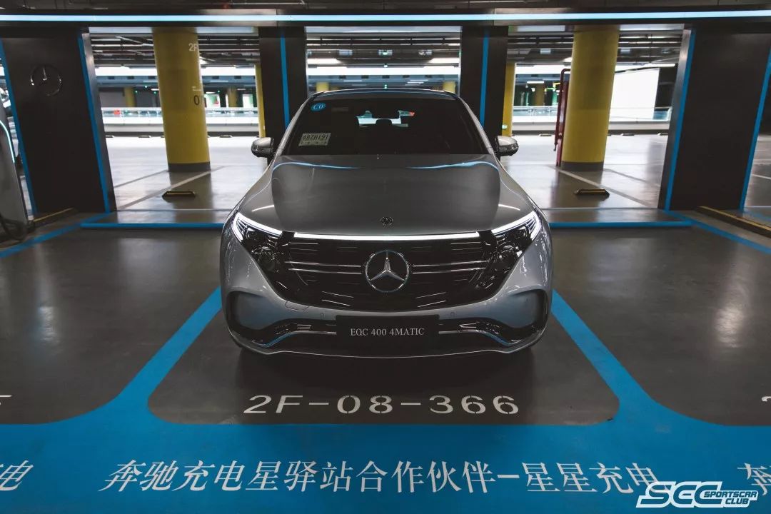 要健康精致!SCCCOFFEEMAP第一弹