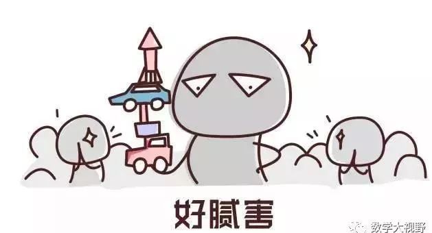 北京胡同孩子在哪上学,北京小孩上学哪里好