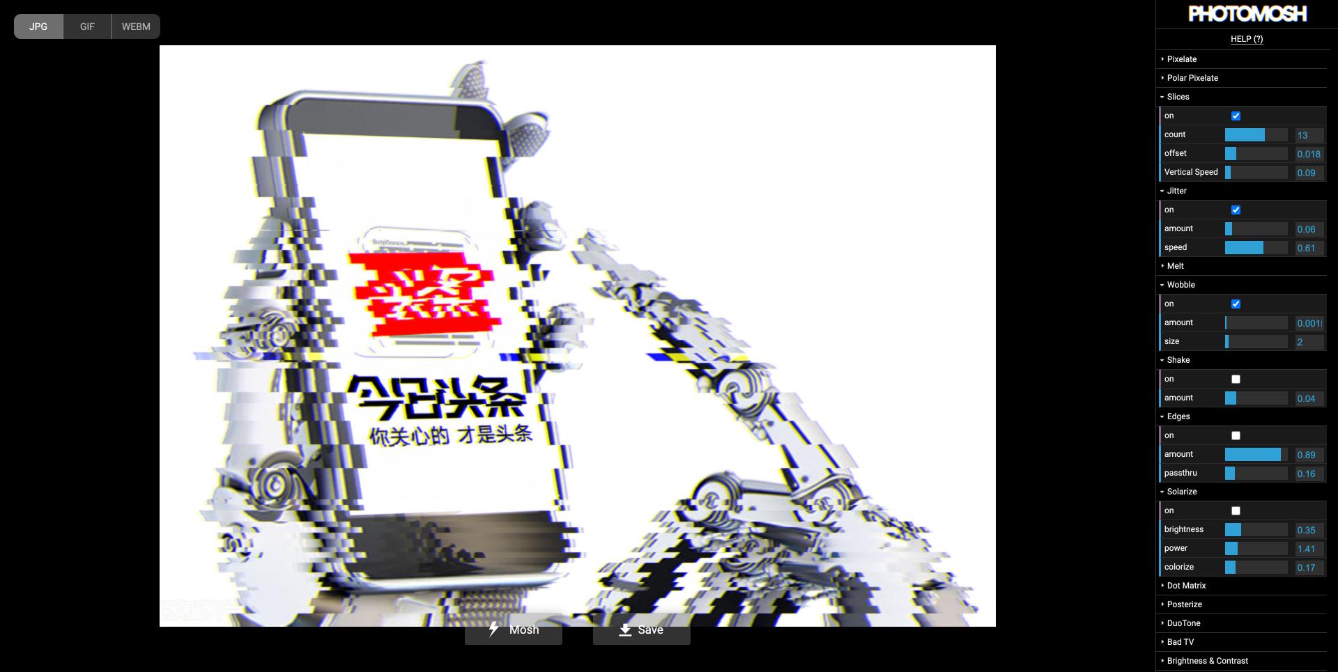 分享五个超有趣的网站,8个免费有用值得收藏的网站