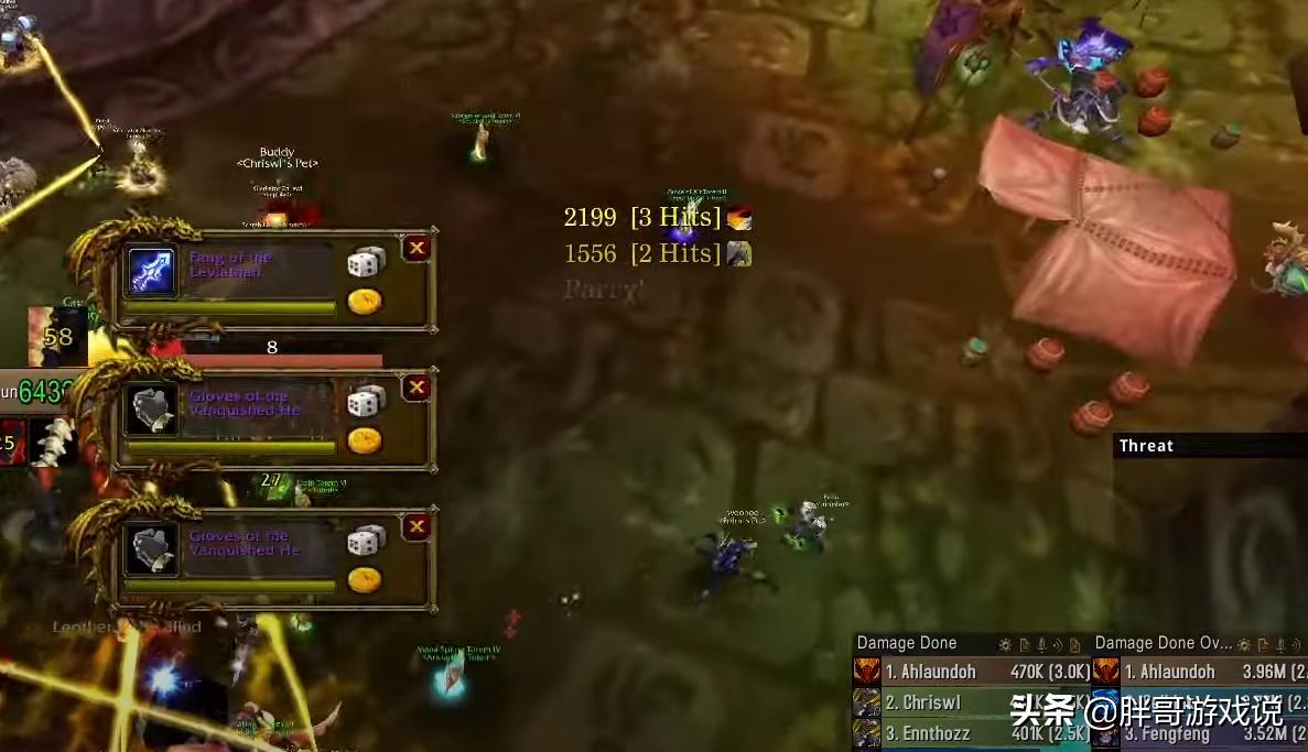 魔兽tbc一键换装宏,魔兽tbc珠宝1-375级攻略