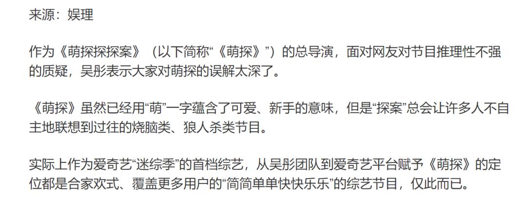 靠抄袭成为全班第一,靠抄袭成功的电影