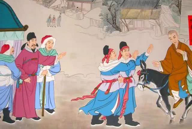 《说文解字》第310课：细说“衝（冲）”字