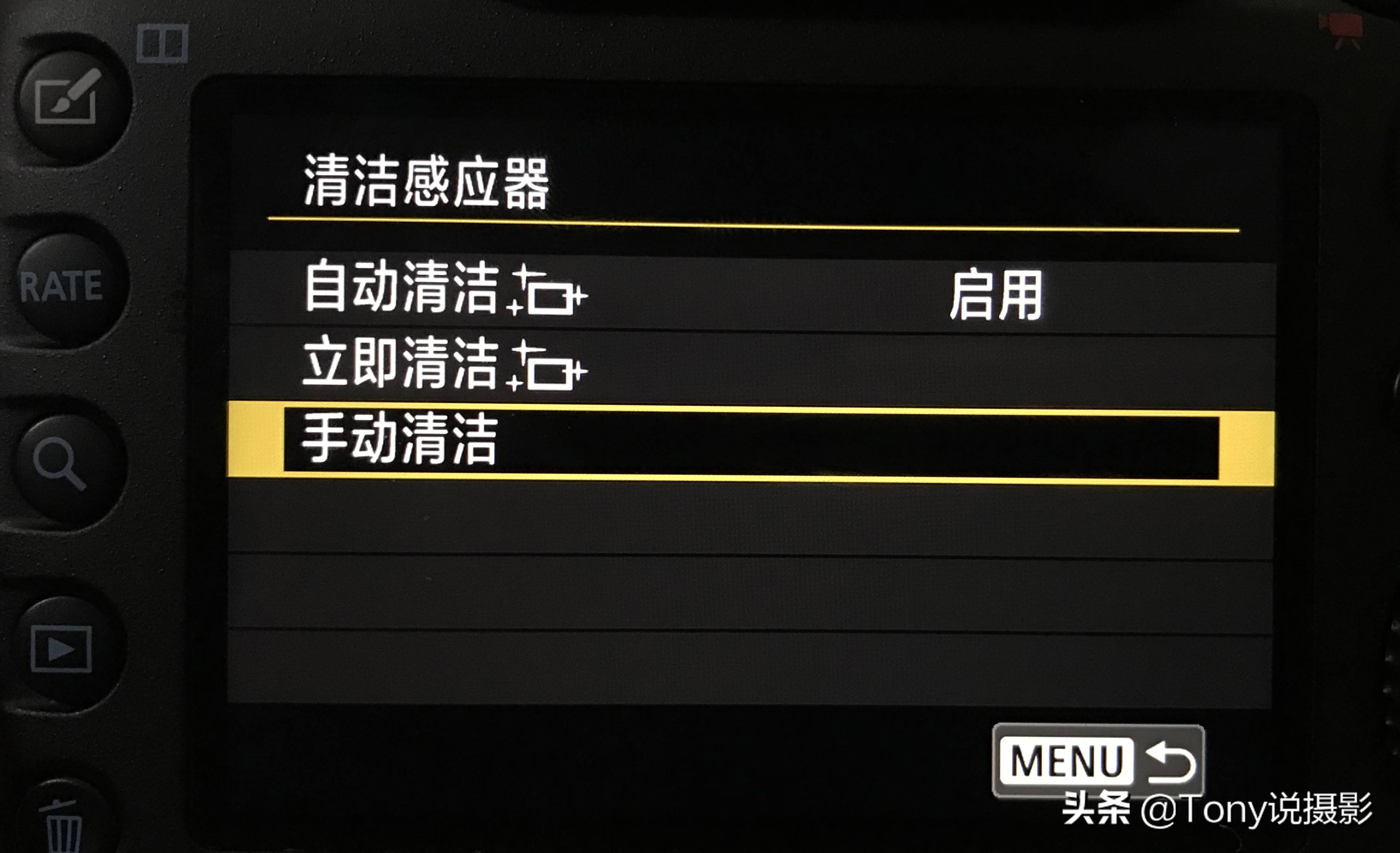 怎么判断相机有没有进灰,相机怎么判断哪里有灰