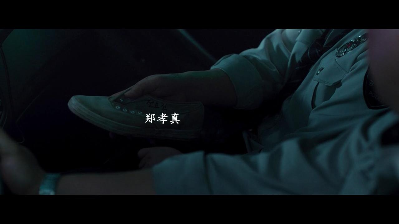 一部让你毛骨悚然的韩国恐怖片,韩国经典恐怖片驱魔