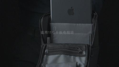 男人藏了很多私房钱,男人藏了什么秘密